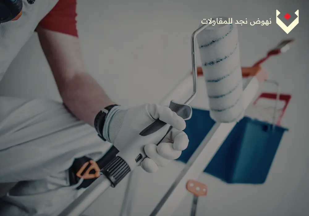دهانات داخلية وخارجية مع نهوض نجد للمقاولات 0579734701